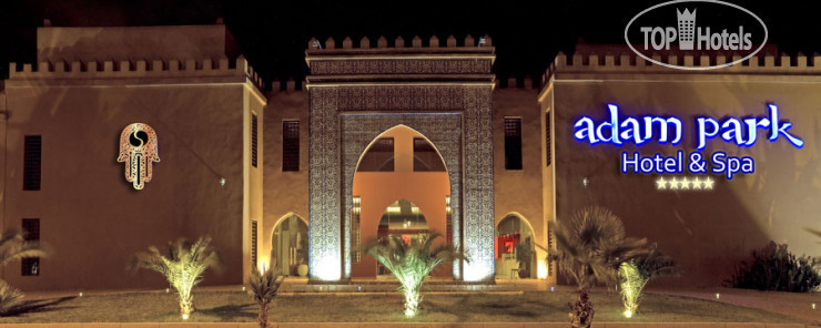 Hotel photo Adam Park Hotel & Spa 5*