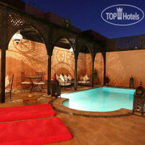 Villa Amira et Spa 