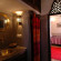 Riad Itrane 