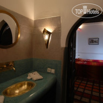 Riad Itrane 