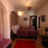 Riad Itrane 