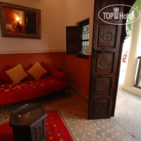 Riad Itrane 