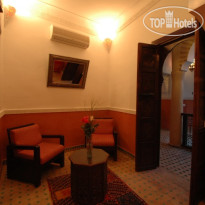 Riad Itrane 