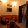 Riad Itrane 