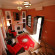 Riad Itrane 