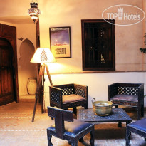 Riad Aladdin 