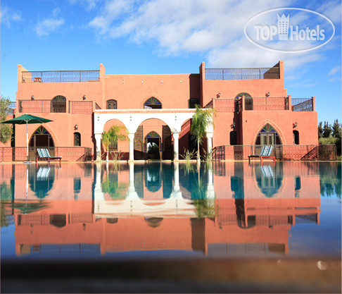Hotel photo Le Diamant de Zaraba 
