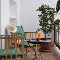 Riad Les Bougainvilliers 