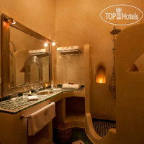 Riad Les Bougainvilliers