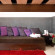 Riad Karmanda 