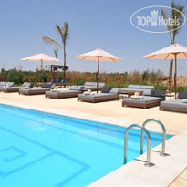 Kasbah Igoudar Boutique Hotel & Spa