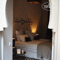 Kasbah Igoudar Boutique Hotel & Spa