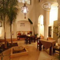 Riad Dar Baya 