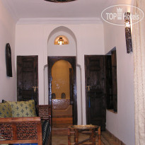 Riad Yamsara 