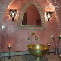 Riad Rimas 