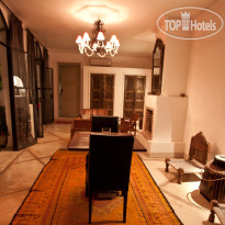 Riad Alma