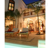 Riad Alma
