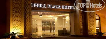 Hotel photo Opera Plaza Hotel 4*