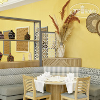 Iberostar Waves Club Palmeraie Marrakech