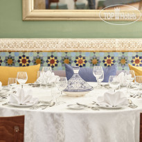 Iberostar Waves Club Palmeraie Marrakech