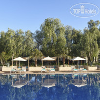 Iberostar Waves Club Palmeraie Marrakech