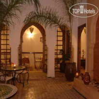 Riad Nerja 