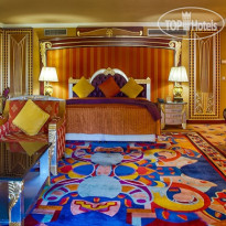 Royal Mirage Deluxe