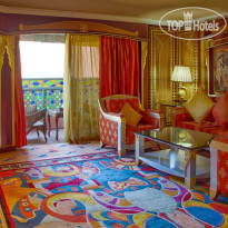 Royal Mirage Deluxe