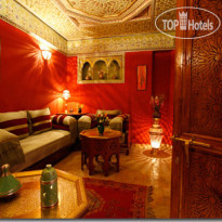 Riad Amina 