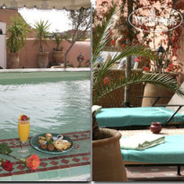 Riad Amina 