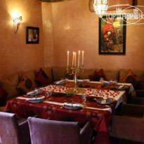 Riad et Kasbah Dar Ilham