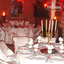 Riad et Kasbah Dar Ilham