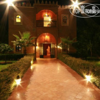 Riad et Kasbah Dar Ilham