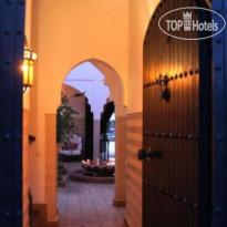 Riad et Kasbah Dar Ilham