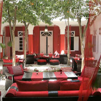 Riad La Maison Rouge 