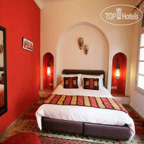 Riad La Maison Rouge 