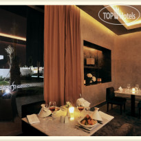 Sirayane Boutique Hotel & Spa