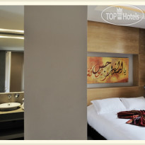 Sirayane Boutique Hotel & Spa