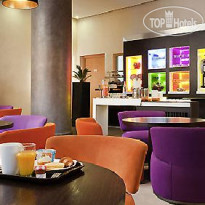 Novotel Marrakech Hivernage 
