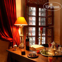 Riad Ayadina & Spa 
