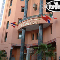 Diwane Hotel & Spa Marrakech 