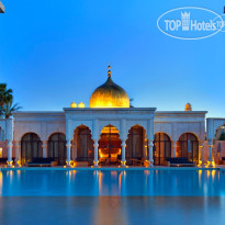 Palais Namaskar 