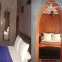Riad Inna 