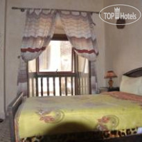 Riad Inna 