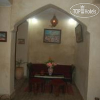 Riad Inna 