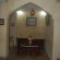 Riad Inna 