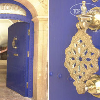 Dar Loulema