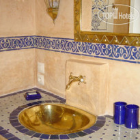 Dar Loulema