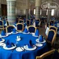 Ryad Al Mogador 