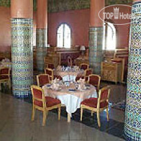 Ryad Al Mogador 